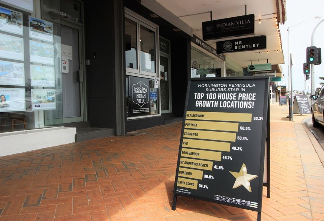 Outdoor signage print example 1